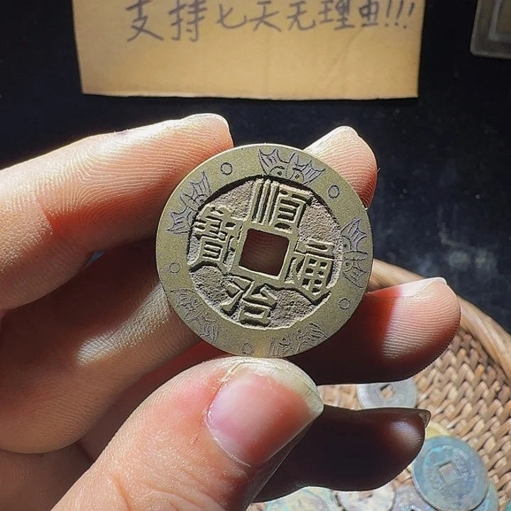乄***杺小李小李手机工艺品挂件059