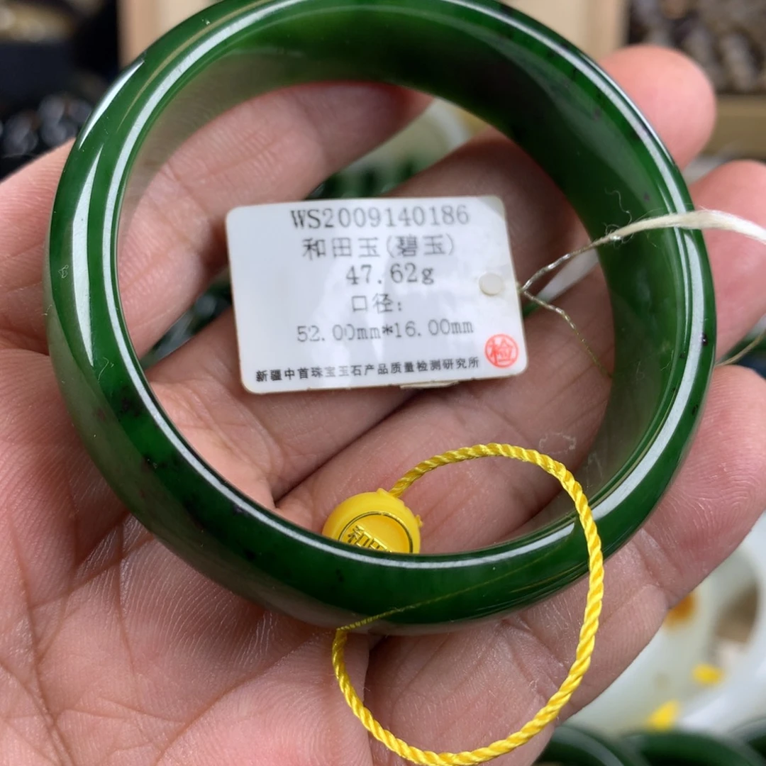 和田玉（碧玉）未镶嵌手镯