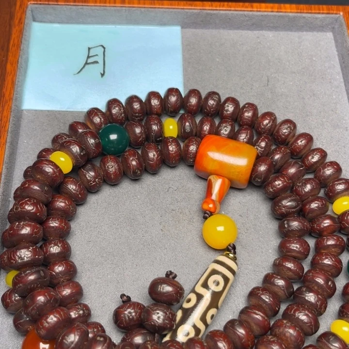 凤眼菩提吊坠凤眼