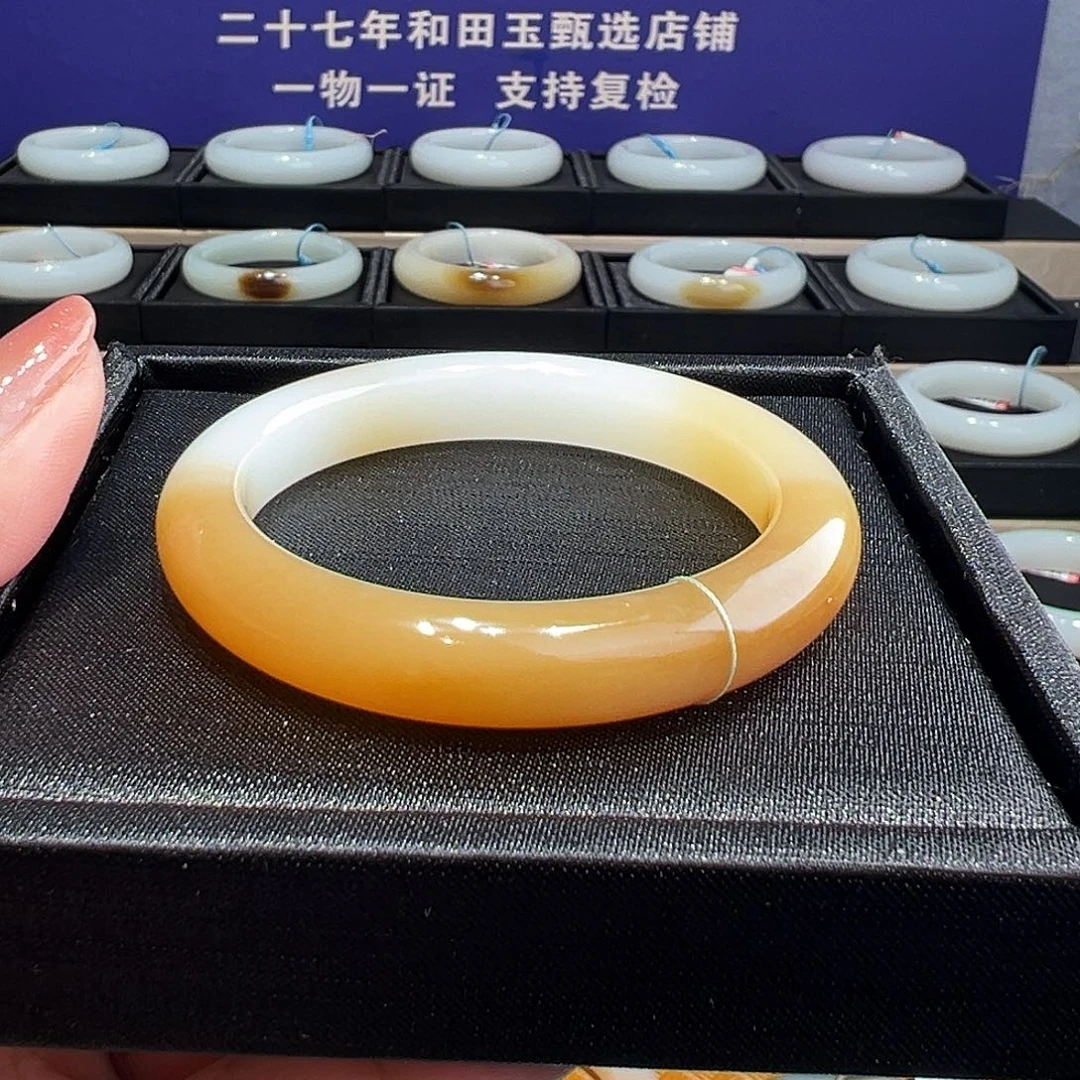 和田玉未镶嵌手镯