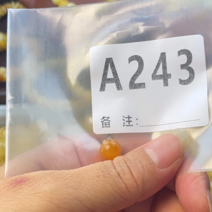 裸石琥珀未镶嵌微瑕8.9
