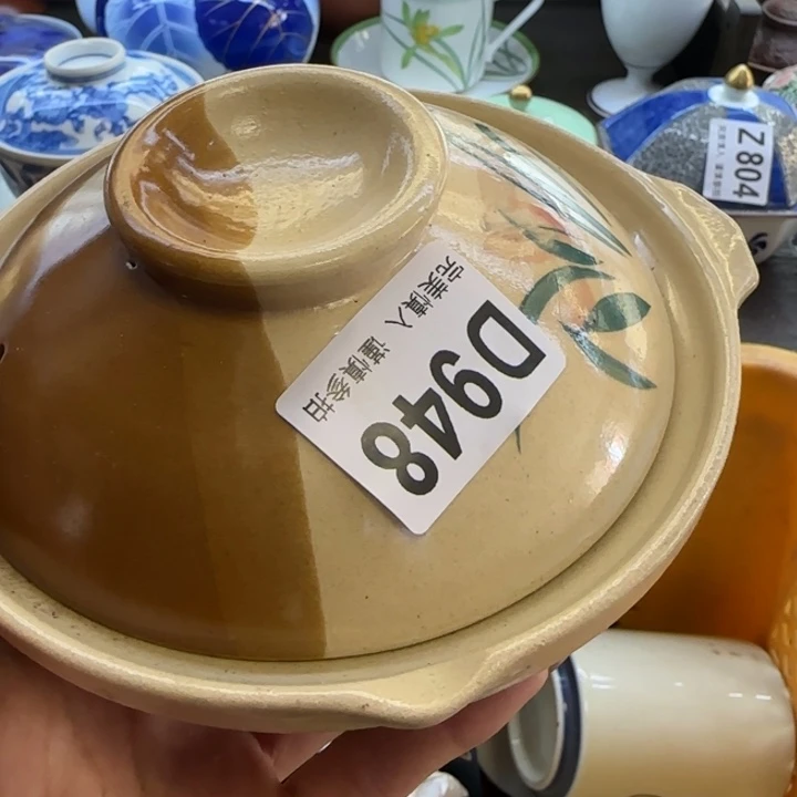 喵****瓷片一物一拍感谢支持