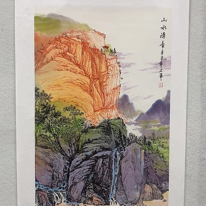 国画李文军国画甄选！