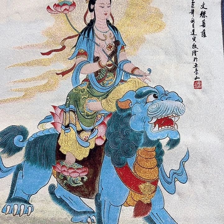 国画新年快乐新号加油