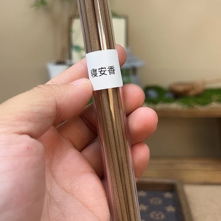 线香线香10克寝安香