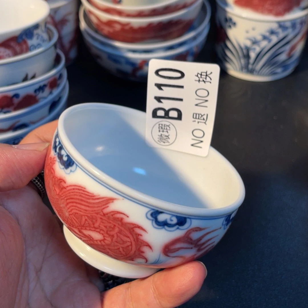 110 半月陶瓷半月陶瓷