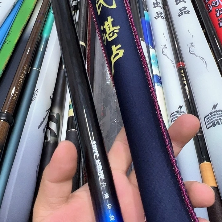 碳素疯**癫洛名6.3米龙行天下6.3米