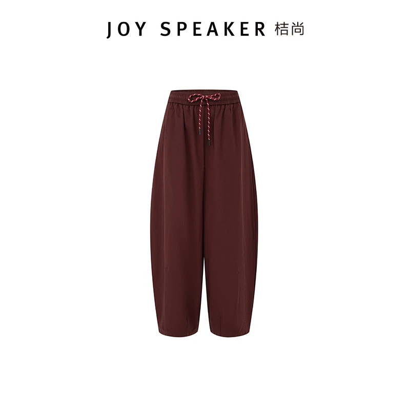 【JS155】JOY SER桔尚2025秋季酒红色萝卜裤女休闲裤长裤