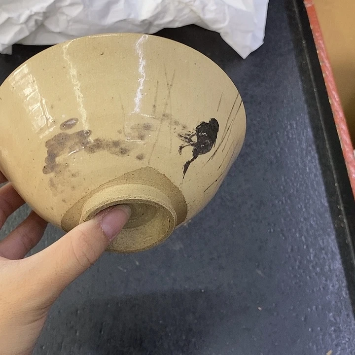 海外陶瓷茶具日化