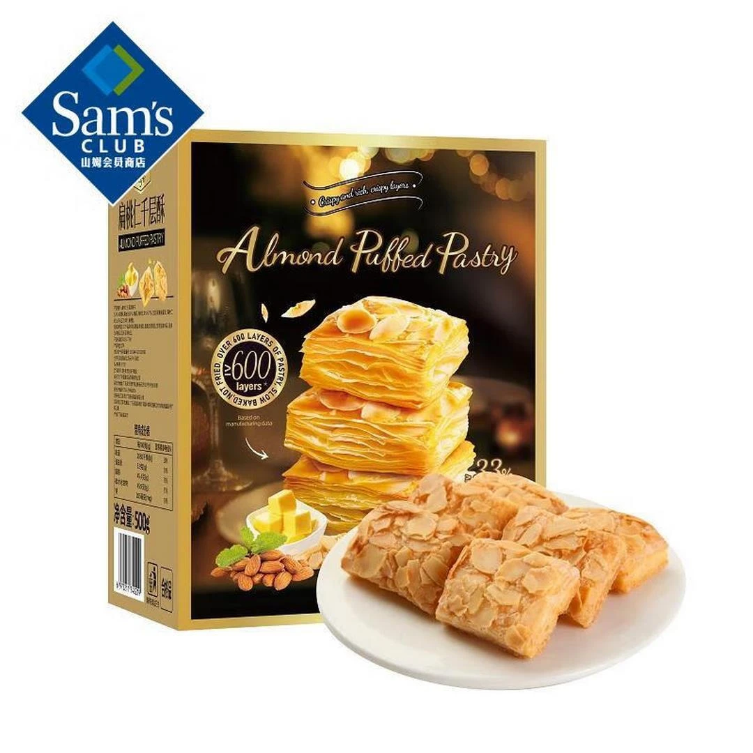 【山姆超市】新品扁桃仁千层酥非油炸500g办公室零食美食