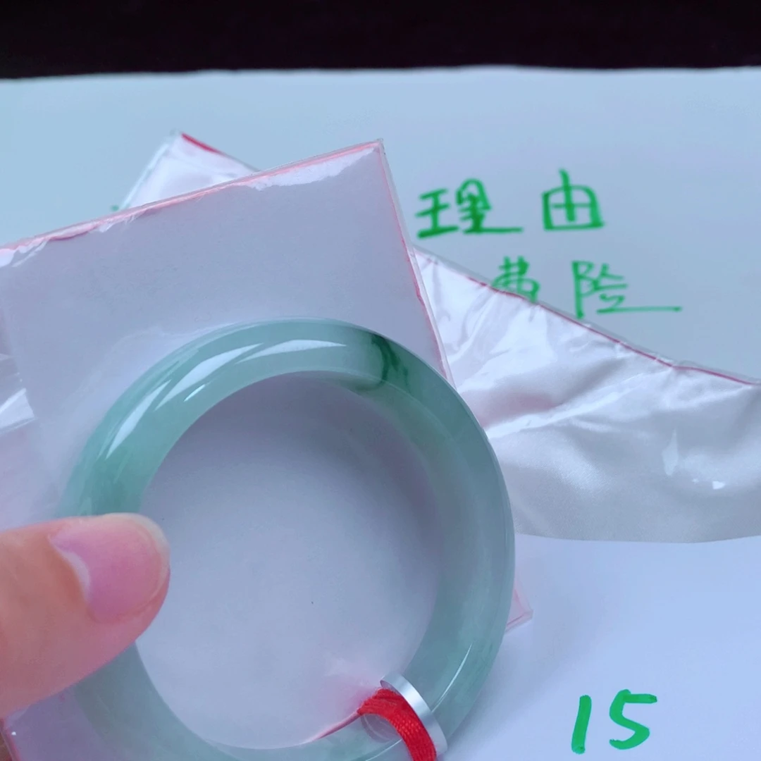 未镶嵌手镯翡翠缅甸天然A货翡翠手镯52.7