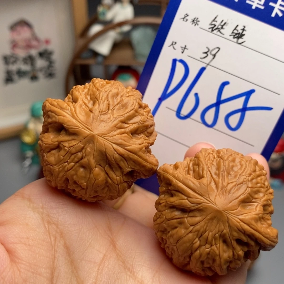 吊坠文玩核桃铁锤39