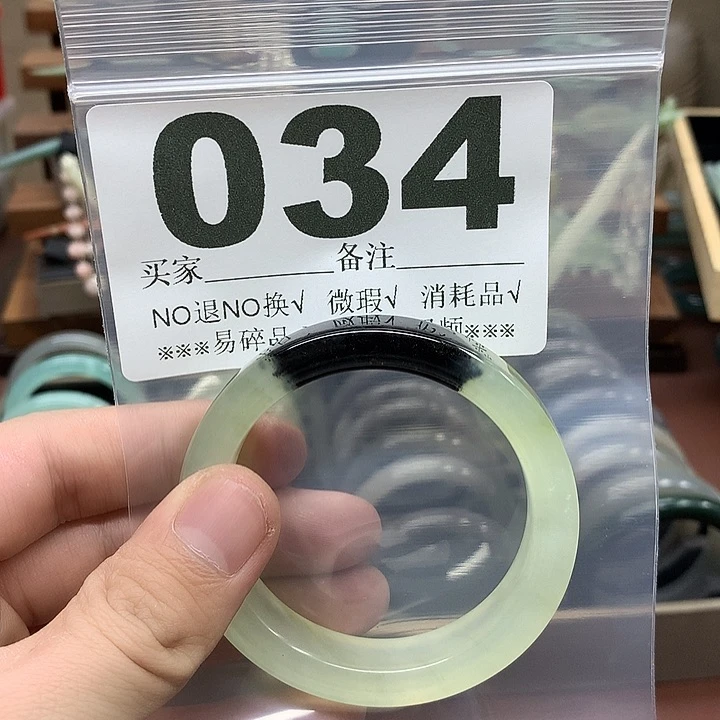 蛇纹石玉合金发饰幸****生