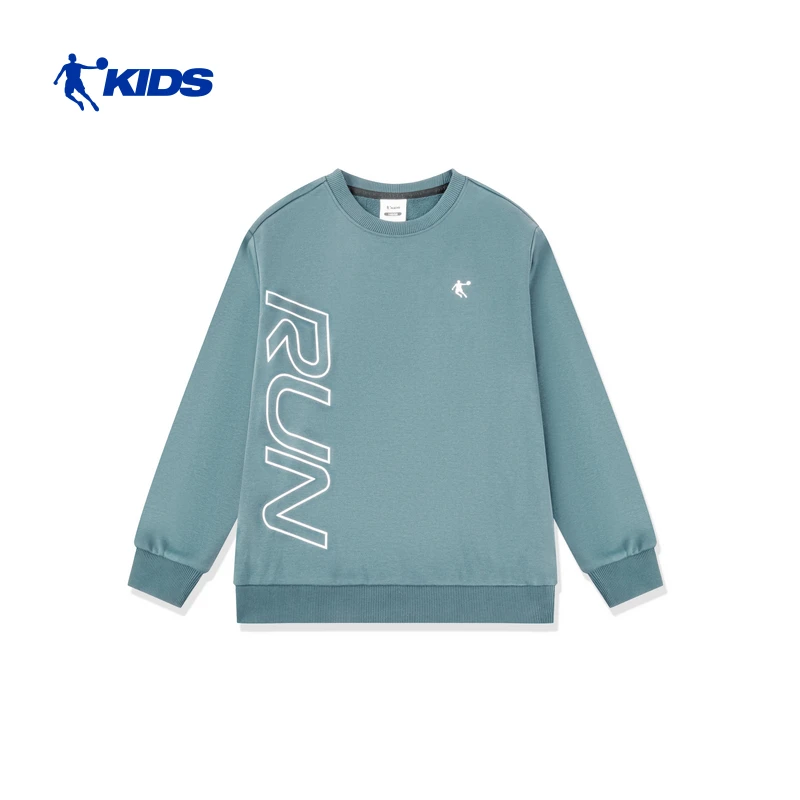 乔丹童装儿童卫衣男童运动衫2025春秋新款大童长袖上衣女童套头衫