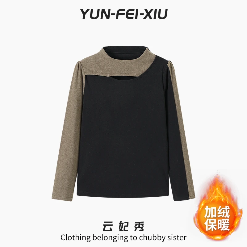 云妃秀大码女装T恤半高领加绒撞色拼接宽松显瘦遮肉胖妹妹冬8545