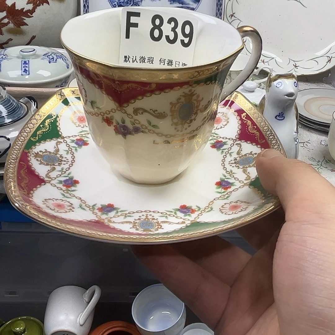 雪***儿瓷片aaaaaaaaaaaF839
