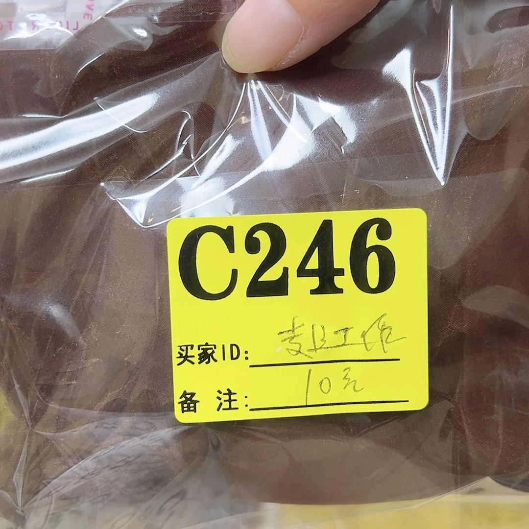 专***服无纺布246，vnfdcn