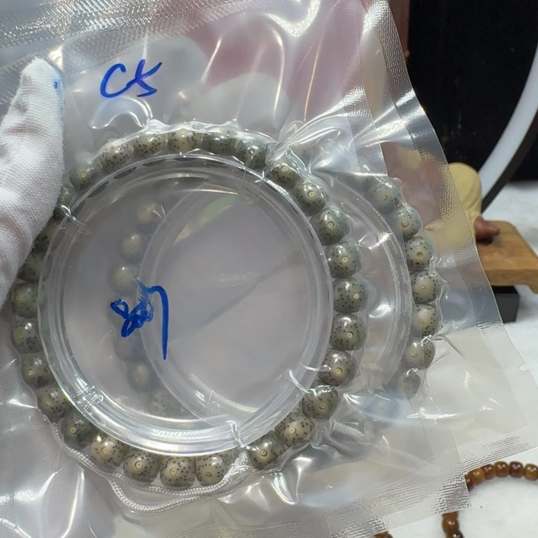 星月菩提吊坠C5福利8×7两条