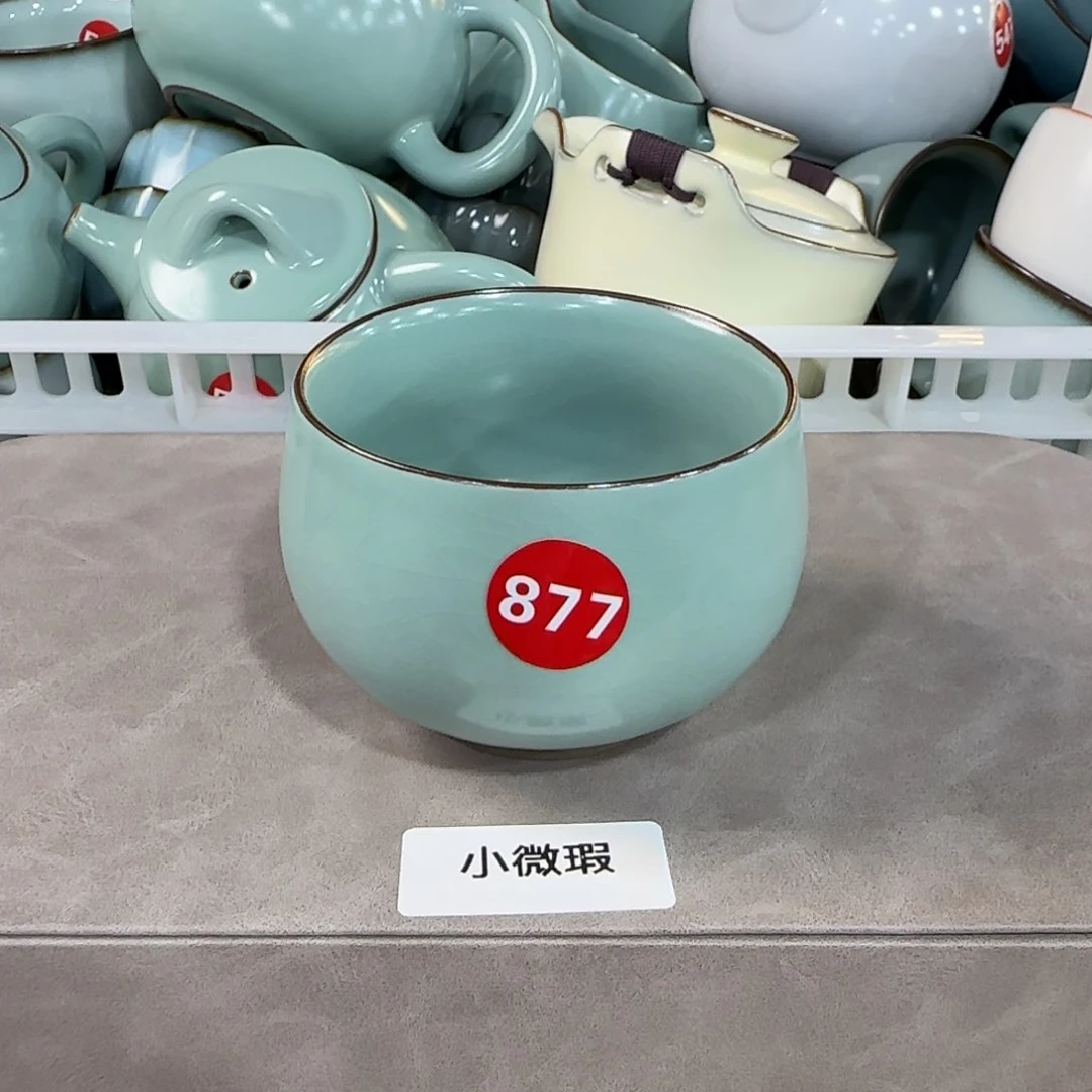 瓷片小微瑕发货，开播浮力！！！