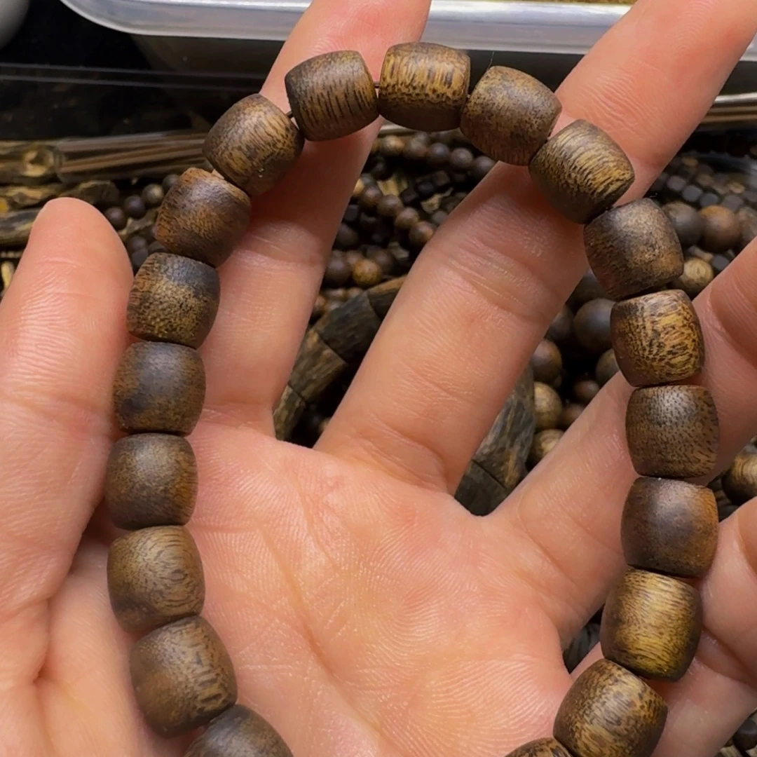 沉香碎屑沉香豉珠