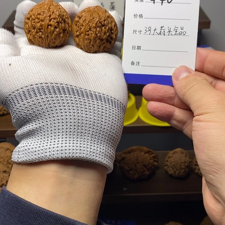 吊坠桃核39大蒜头