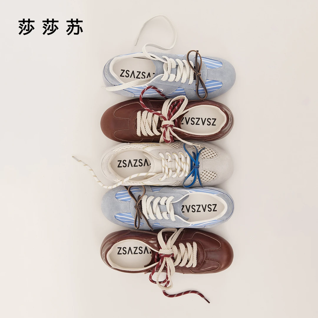【免单预约】7.25晚18点亲子出游活动专场，莎莎苏女鞋新品尝新价
