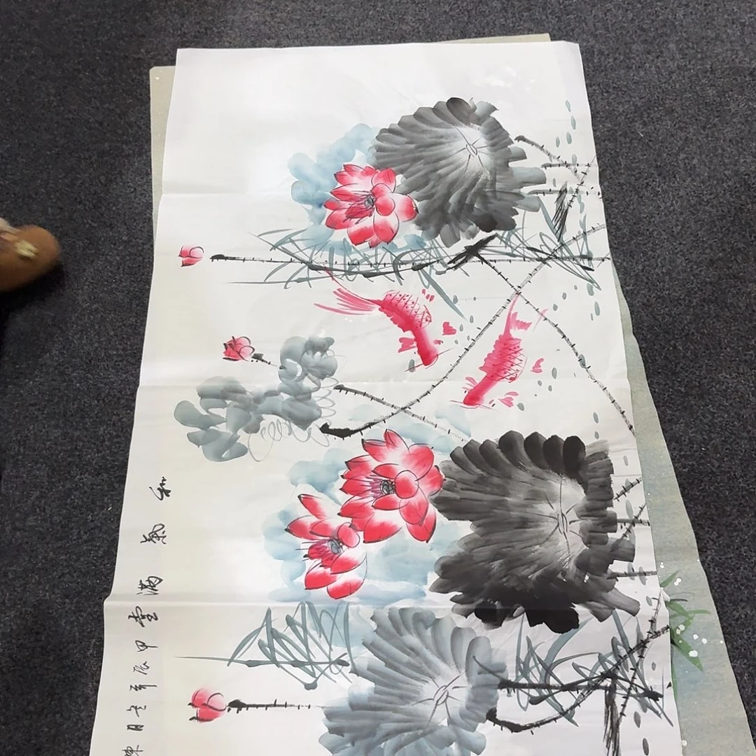 尚古里商贸 画心一张