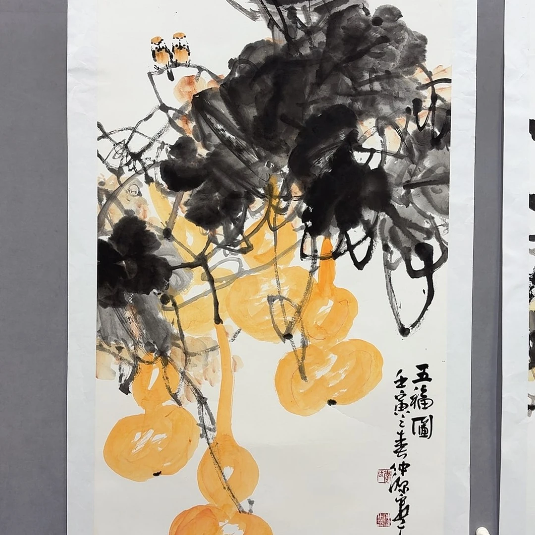 国画亲笔手绘放心去藏