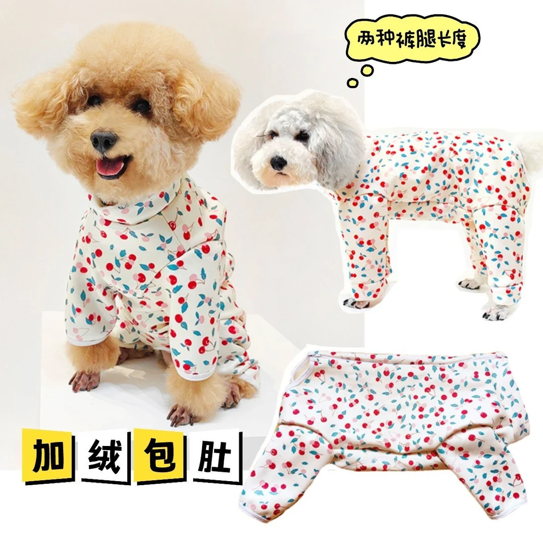 秋冬泰迪犬狗狗包肚子保暖加绒衣服拉链高领加长裤腿全包裹四脚衣