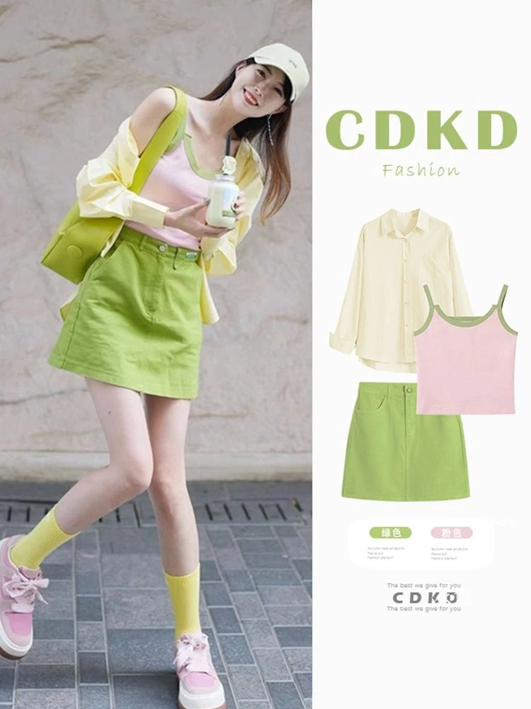 【欧若风】夏季套装女2025新款防晒衬衫吊带背心显瘦半身裙三件套