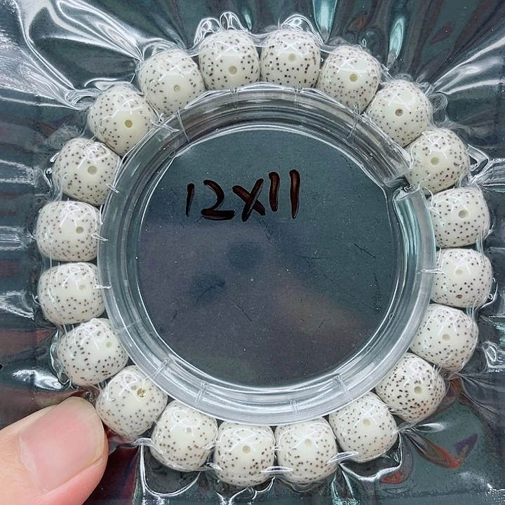 手串星月菩提12-11原白