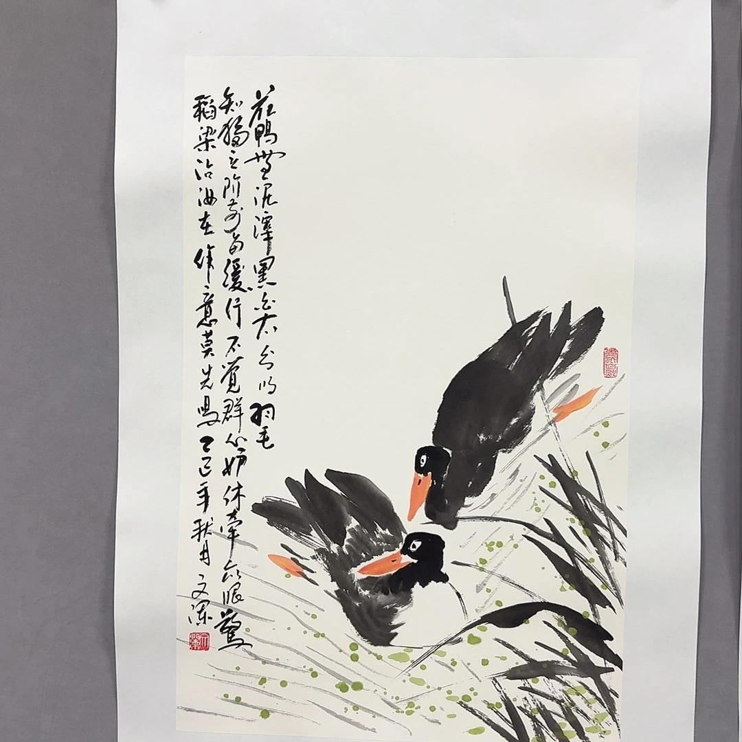 国画亲笔手绘放心去藏