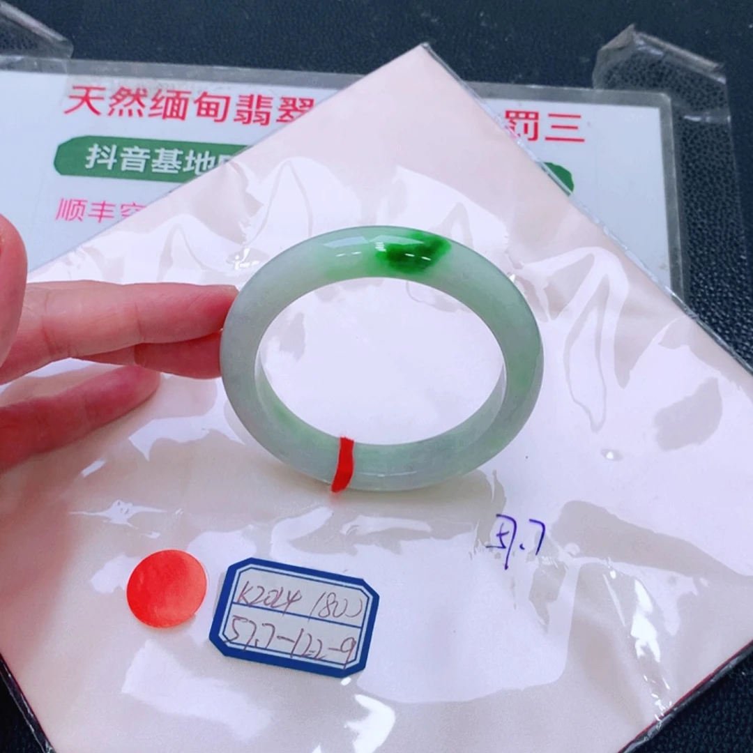 未镶嵌手镯翡翠缅甸翡翠手镯