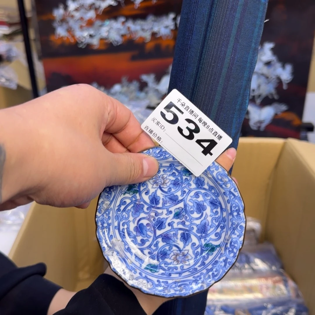 手工艺品琉璃康***H小雨