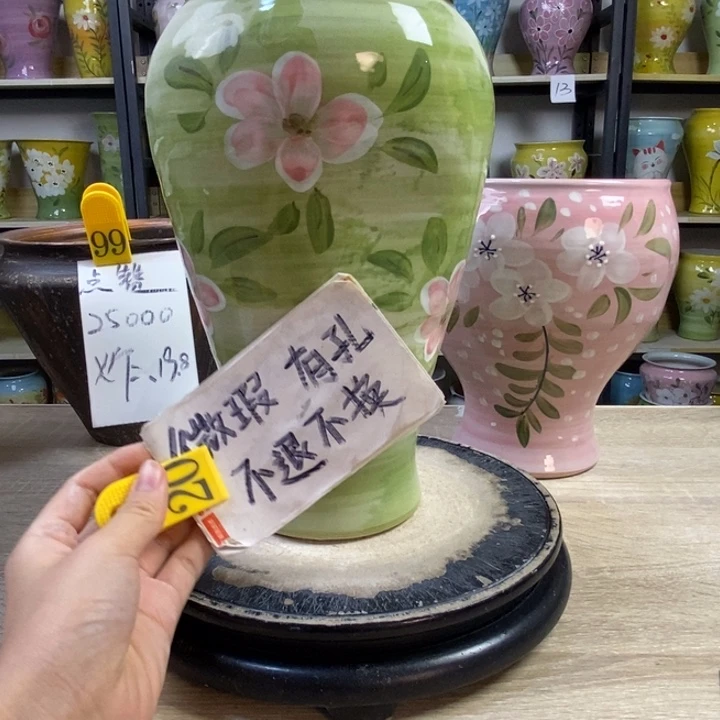 景德镇高温陶瓷花盆