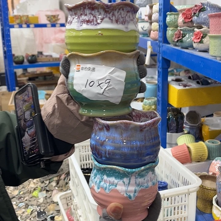 红陶正品数量有限