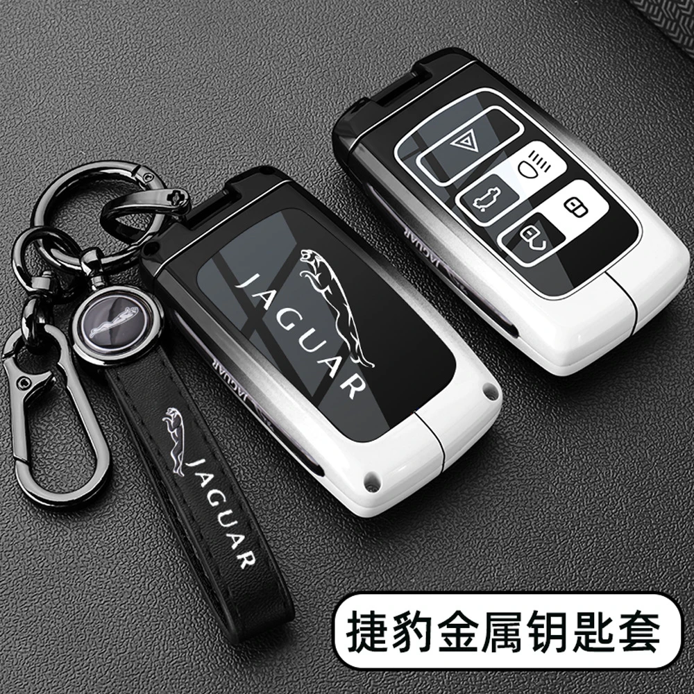 捷豹XFL钥匙套汽车XEL壳XJL扣FPACE包XF专用XE高档EPACE男女保护