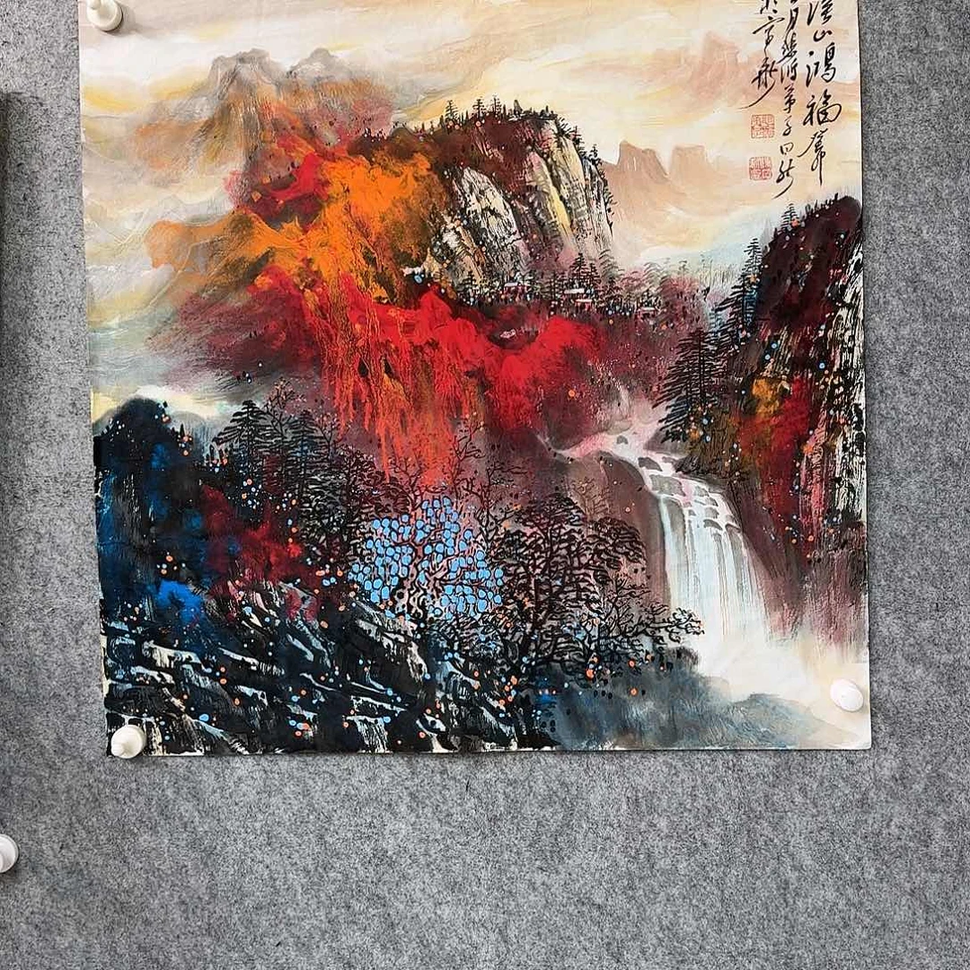 书法作品多次参加全国及