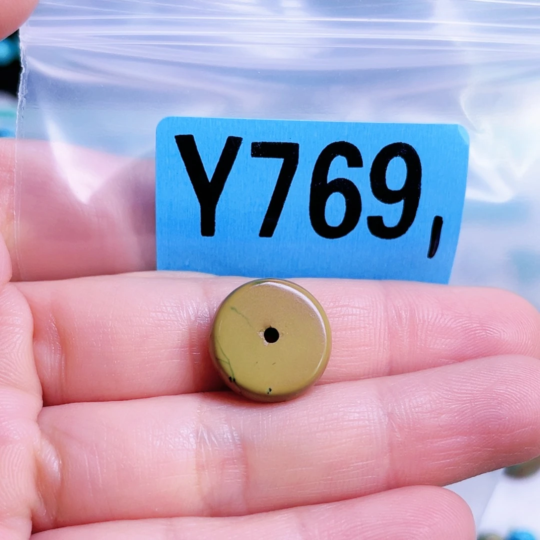 空竹粉丝专享十堰特色散珠