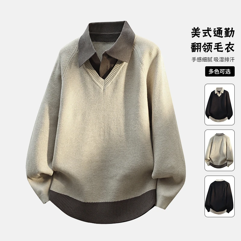 GLM秋冬季假两件翻领潮流休闲保暖宽松加厚春秋套头毛衣 男外套