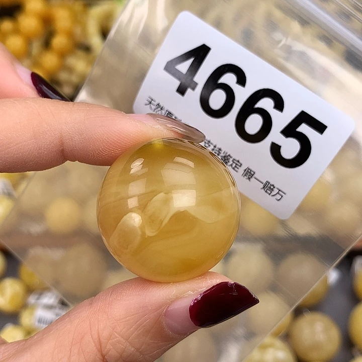 蜜蜡未镶嵌珠宝奇石28.7