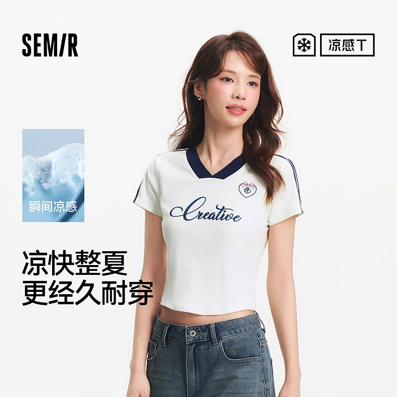 【凉感】森马短袖T恤女短款撞色V领夏2025新款字母修身上衣运动风
