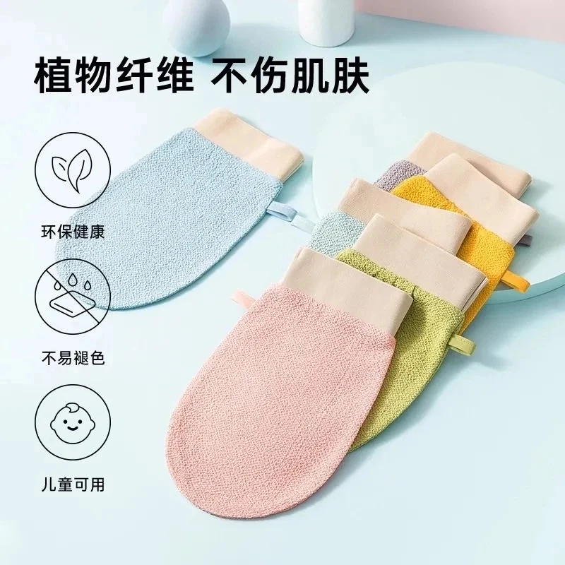 抢【8·9/两条】强力搓澡巾搓泥手套家用双面搓背神器