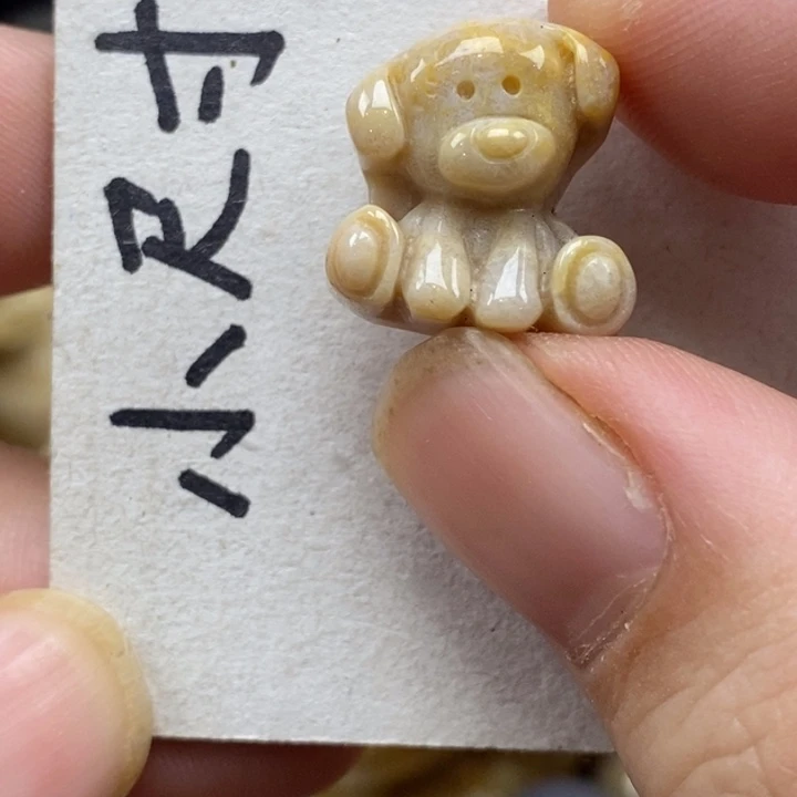 硅化珊瑚（珊瑚玉）未镶嵌颈饰