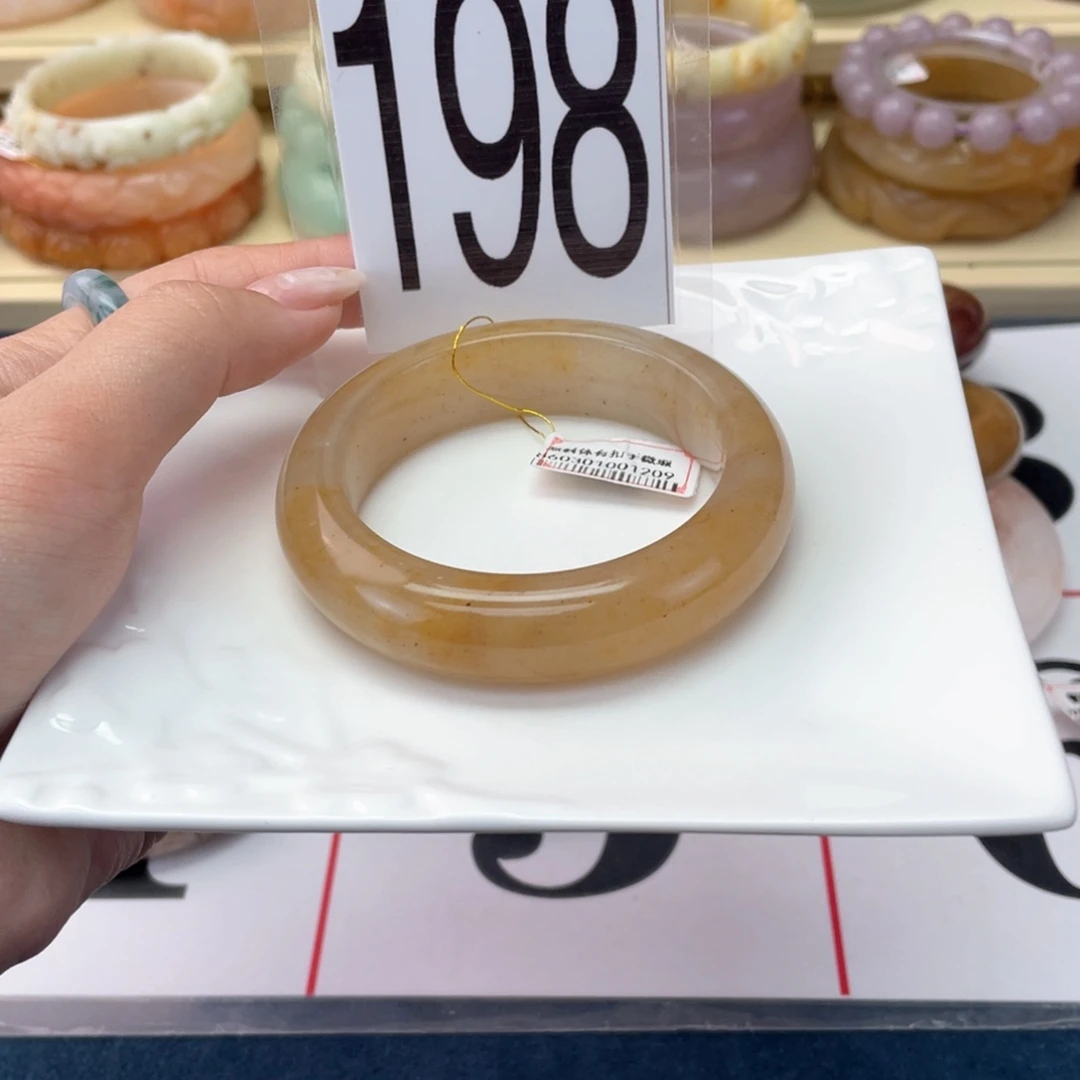 石英岩玉未镶嵌手镯