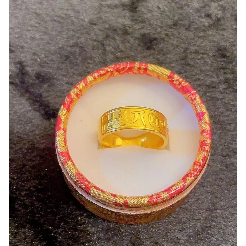合金戒指 戒指 六字真言开口戒指