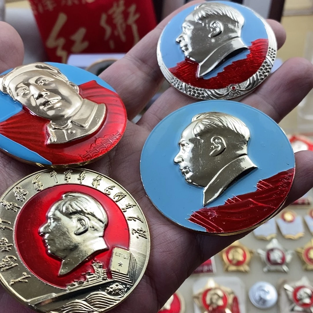 久***遇其他普通金属1111111111111111