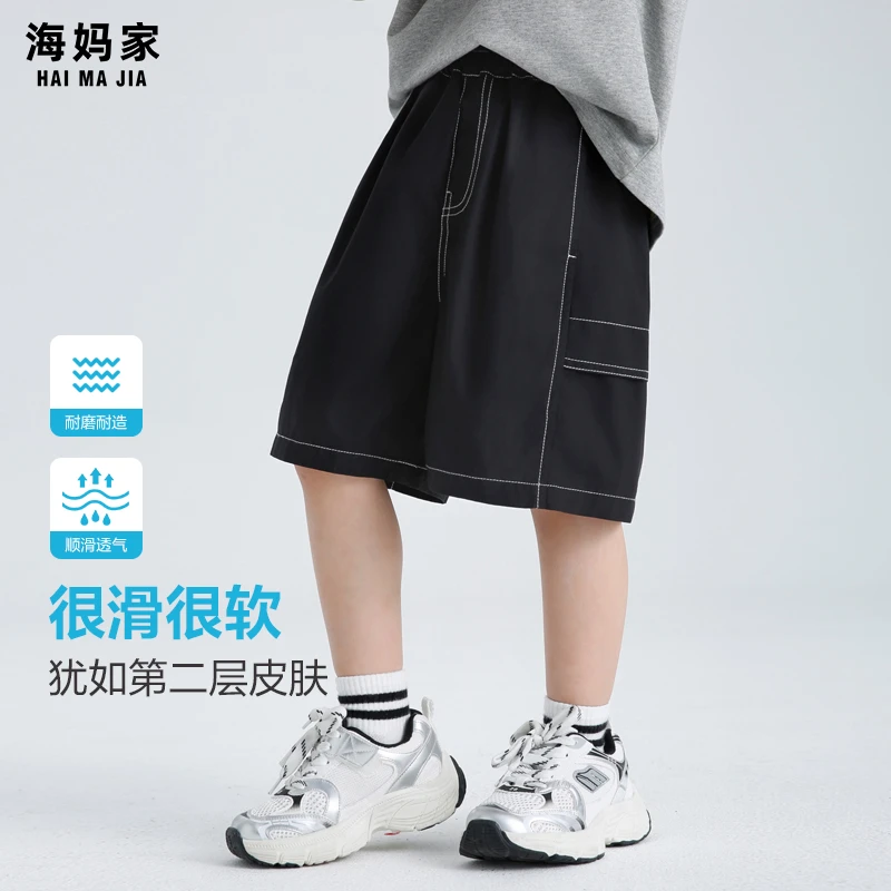 男童休闲五分裤夏季新款短裤大口袋中裤潮|25bk34