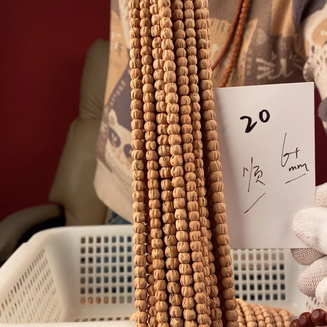 柏香籽/百香籽手串