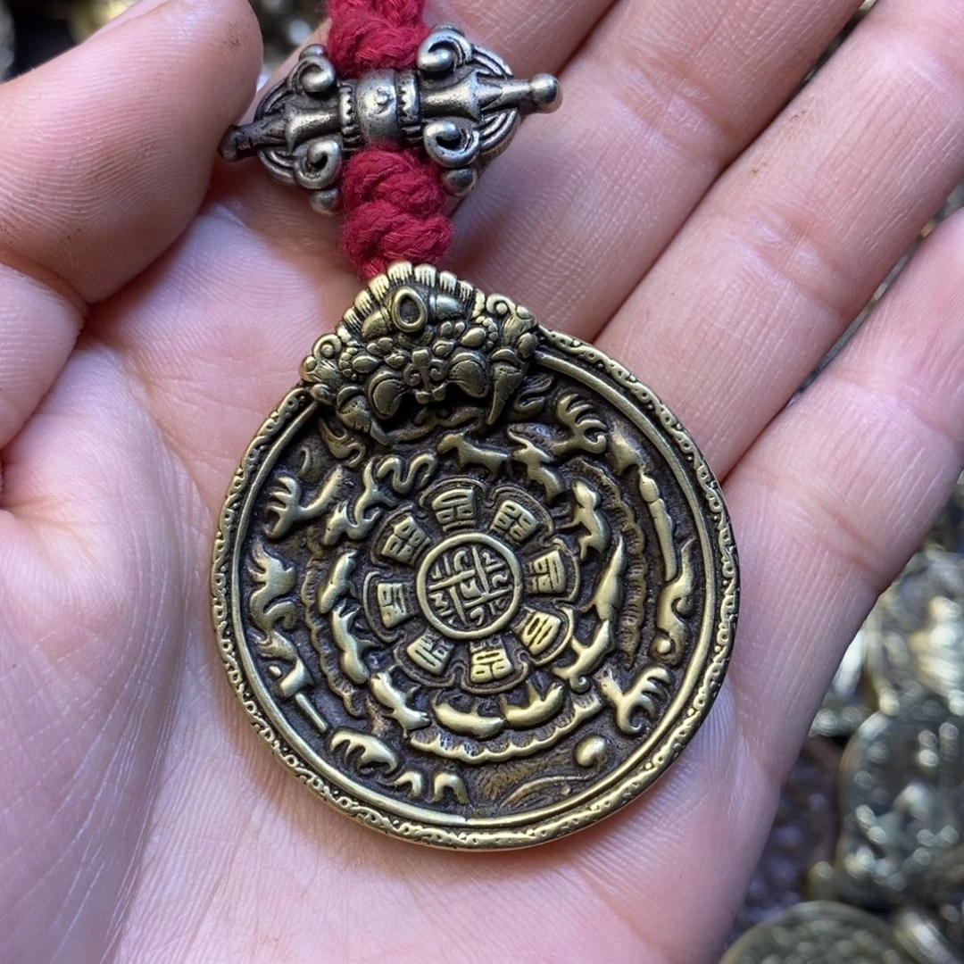 藏式九宫八卦搭配